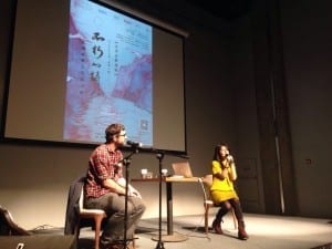 The talk at Fanguso Commune, chaired by Joanne Yang